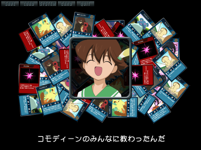 FF: U on PC – Final Fantasy: Unlimited – Labyrinth: Kuroki Dream Memory