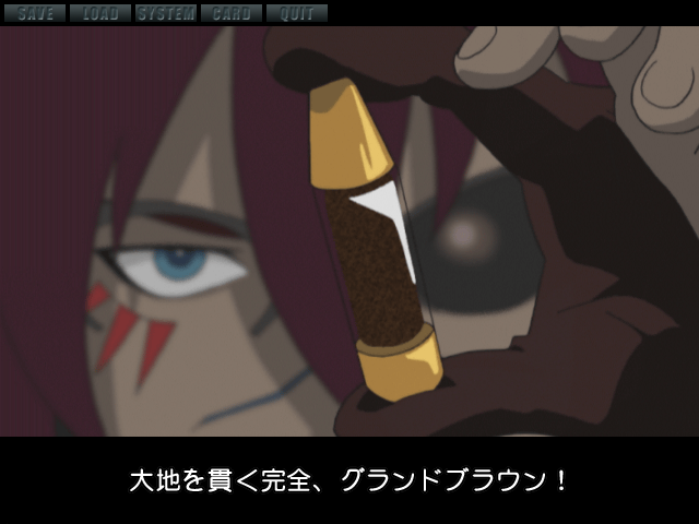 FF: U on PC – Final Fantasy: Unlimited – Labyrinth: Kuroki Dream Memory