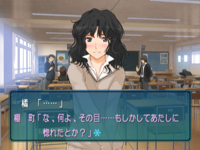 EbiKore+ Amagami