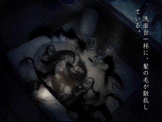 Kyoufu Shinbun Heisei-ban: Kaiki! Shinrei File