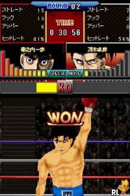Hajime no Ippo: The Fighting! DS