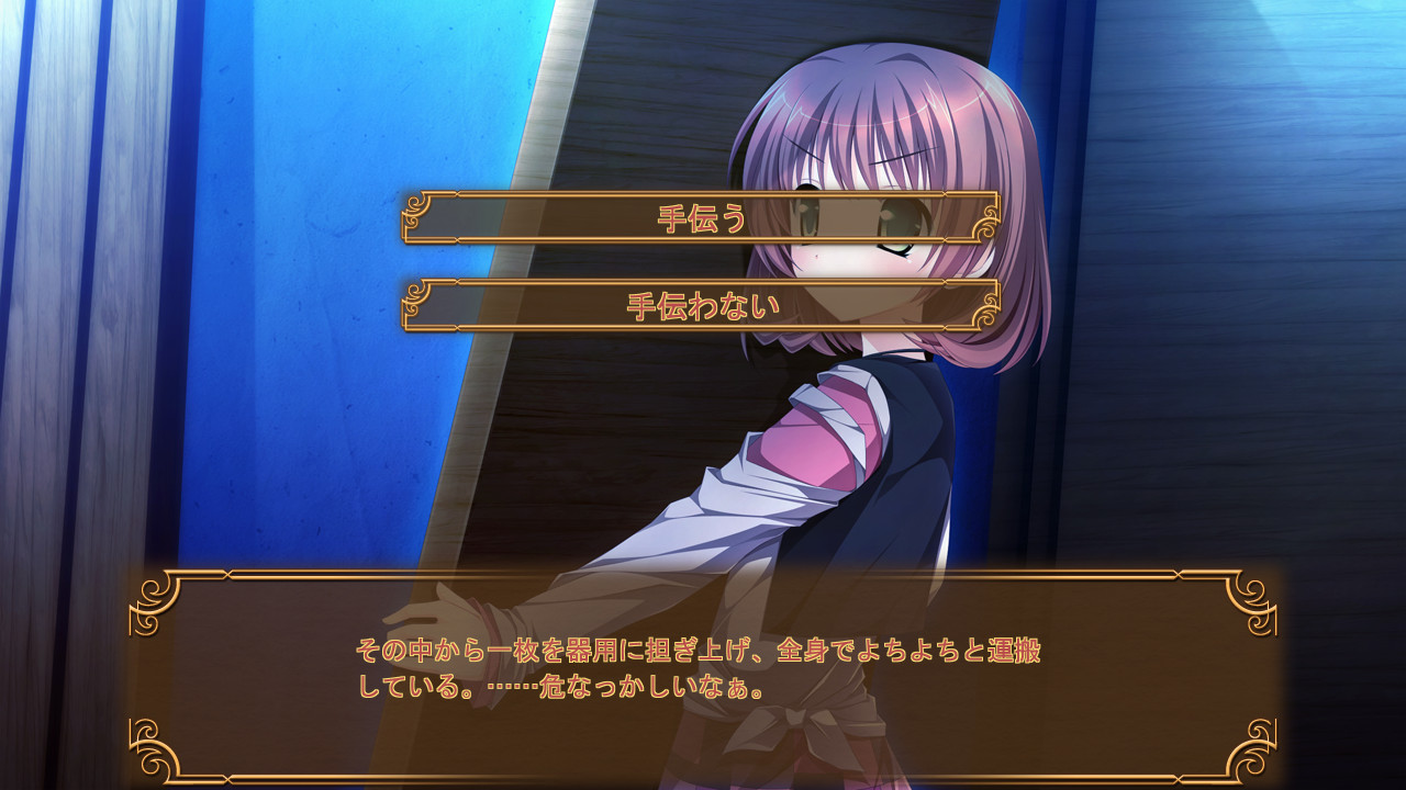 Otome ga Tsumugu Koi no Canvas