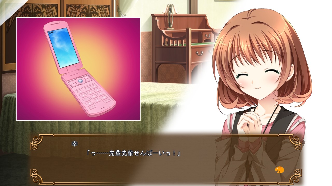 Otome ga Tsumugu Koi no Canvas: Futari no Gallery