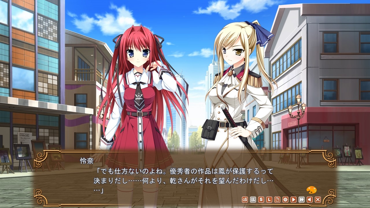 Otome ga Tsumugu Koi no Canvas: Futari no Gallery