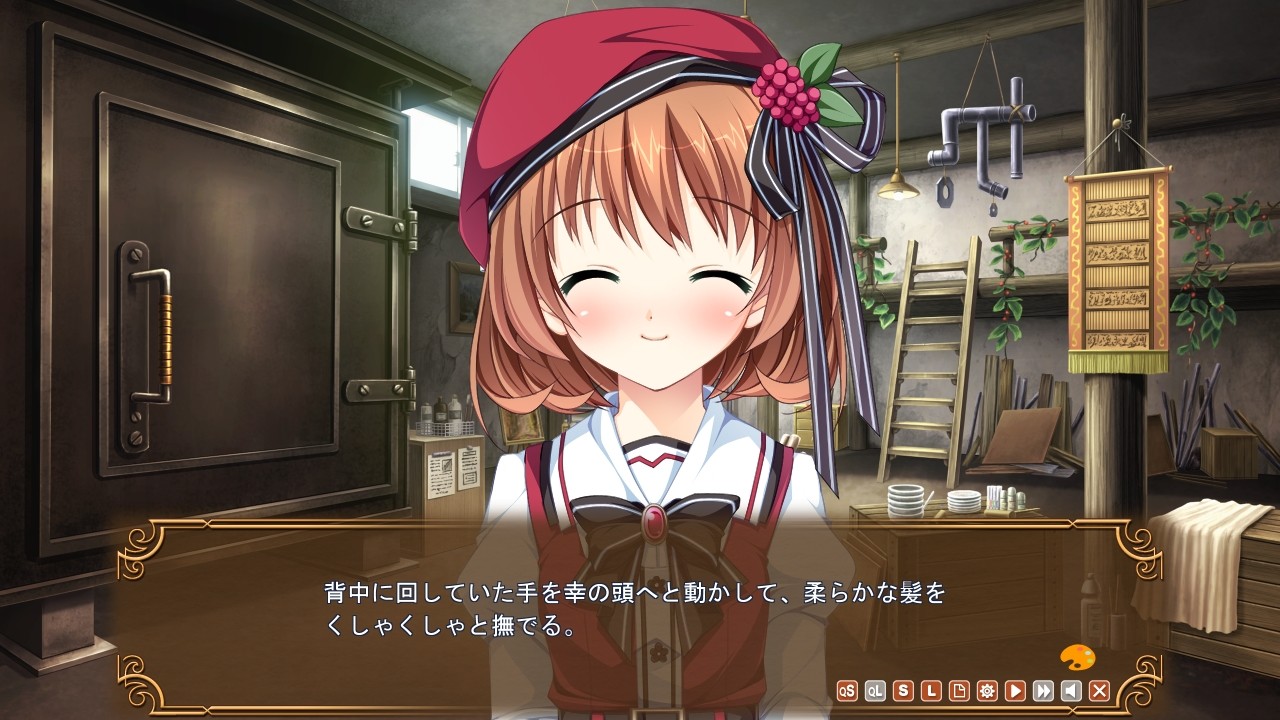 Otome ga Tsumugu Koi no Canvas: Futari no Gallery