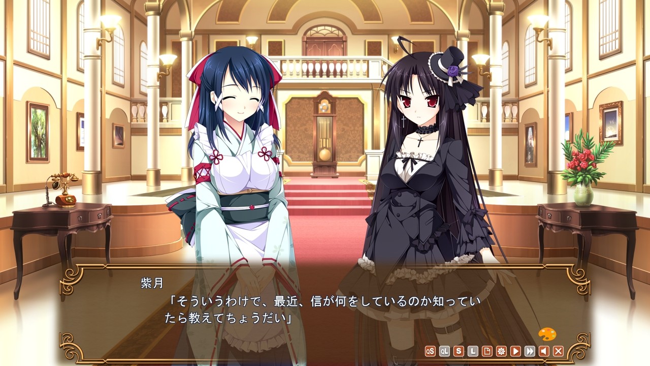Otome ga Tsumugu Koi no Canvas: Futari no Gallery