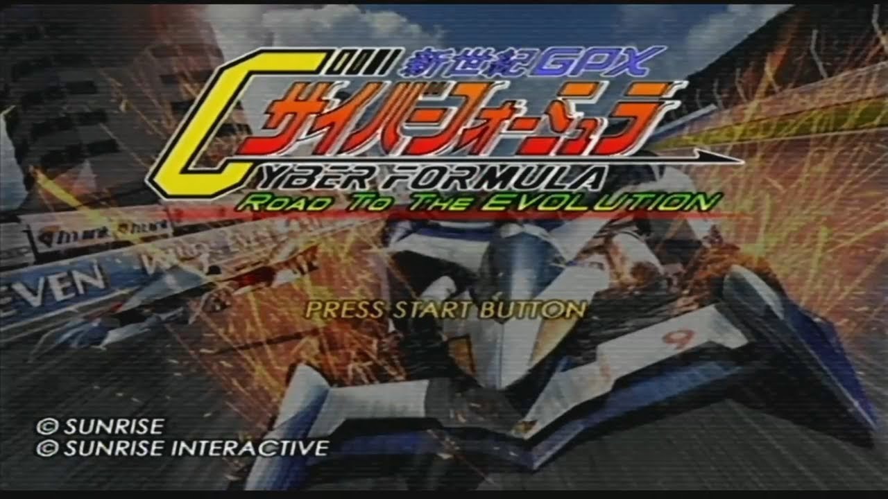 Future GPX Cyber Formula: Road to the Evolution