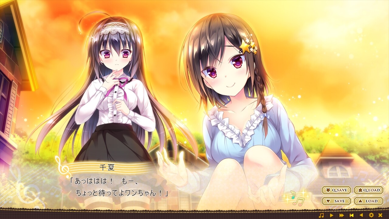 Omoi o Sasageru Otome no Melody