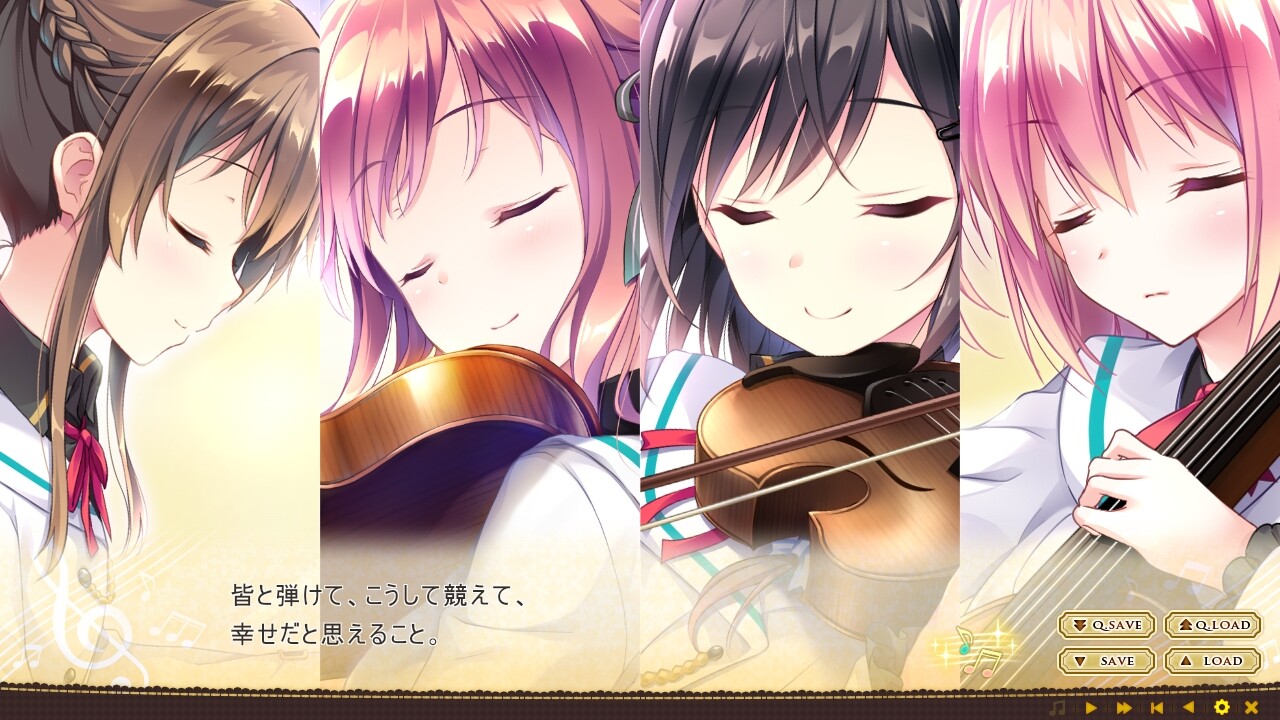 Omoi o Sasageru Otome no Melody