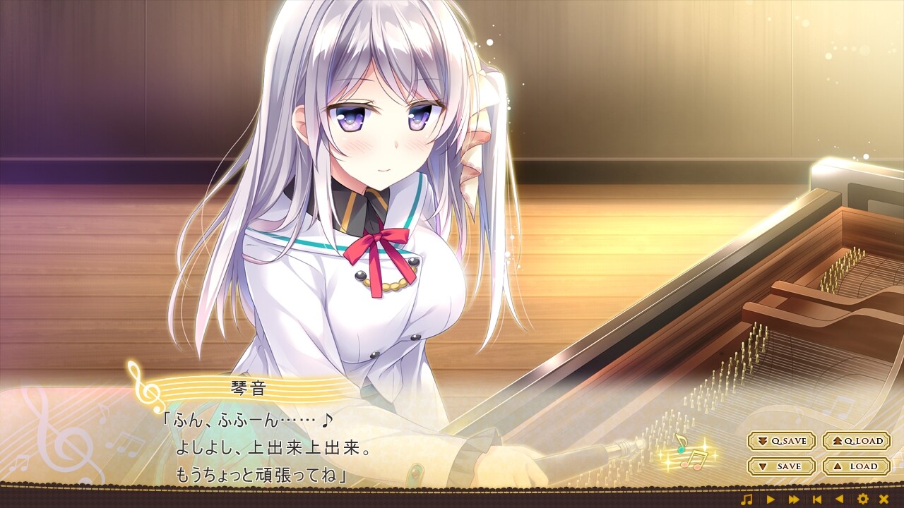 Omoi o Sasageru Otome no Melody