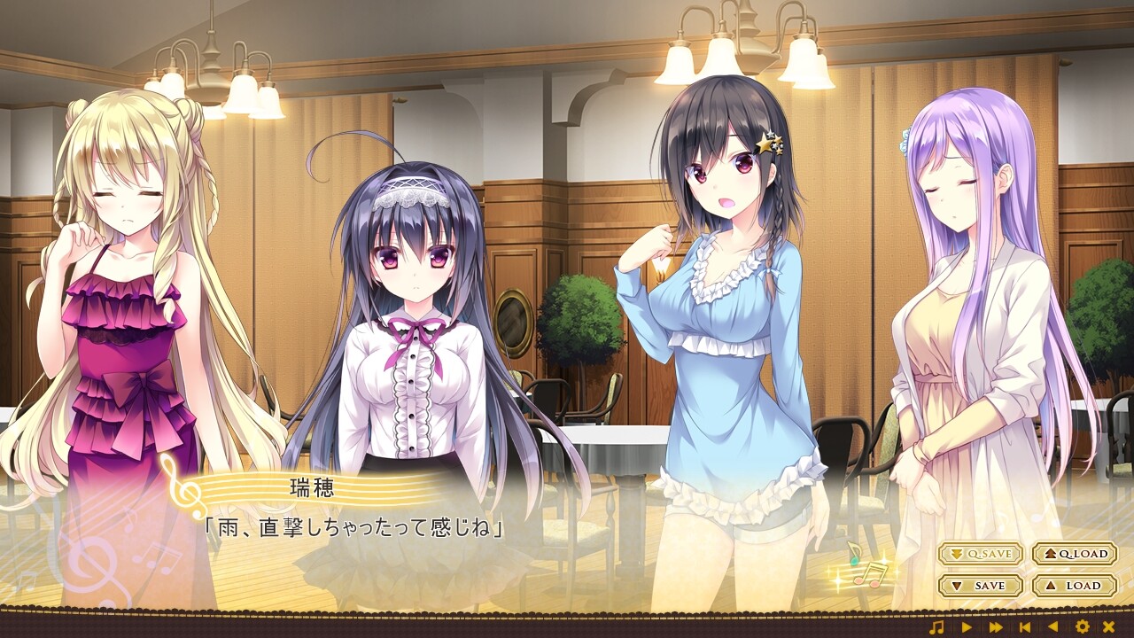 Omoi o Sasageru Otome no Melody