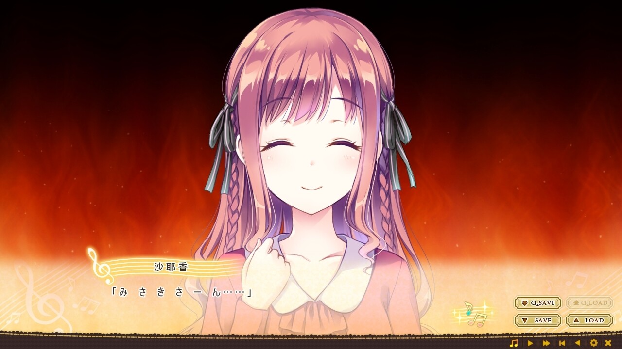 Omoi o Sasageru Otome no Melody: Afureru Omoi o Shirabe ni Nosete