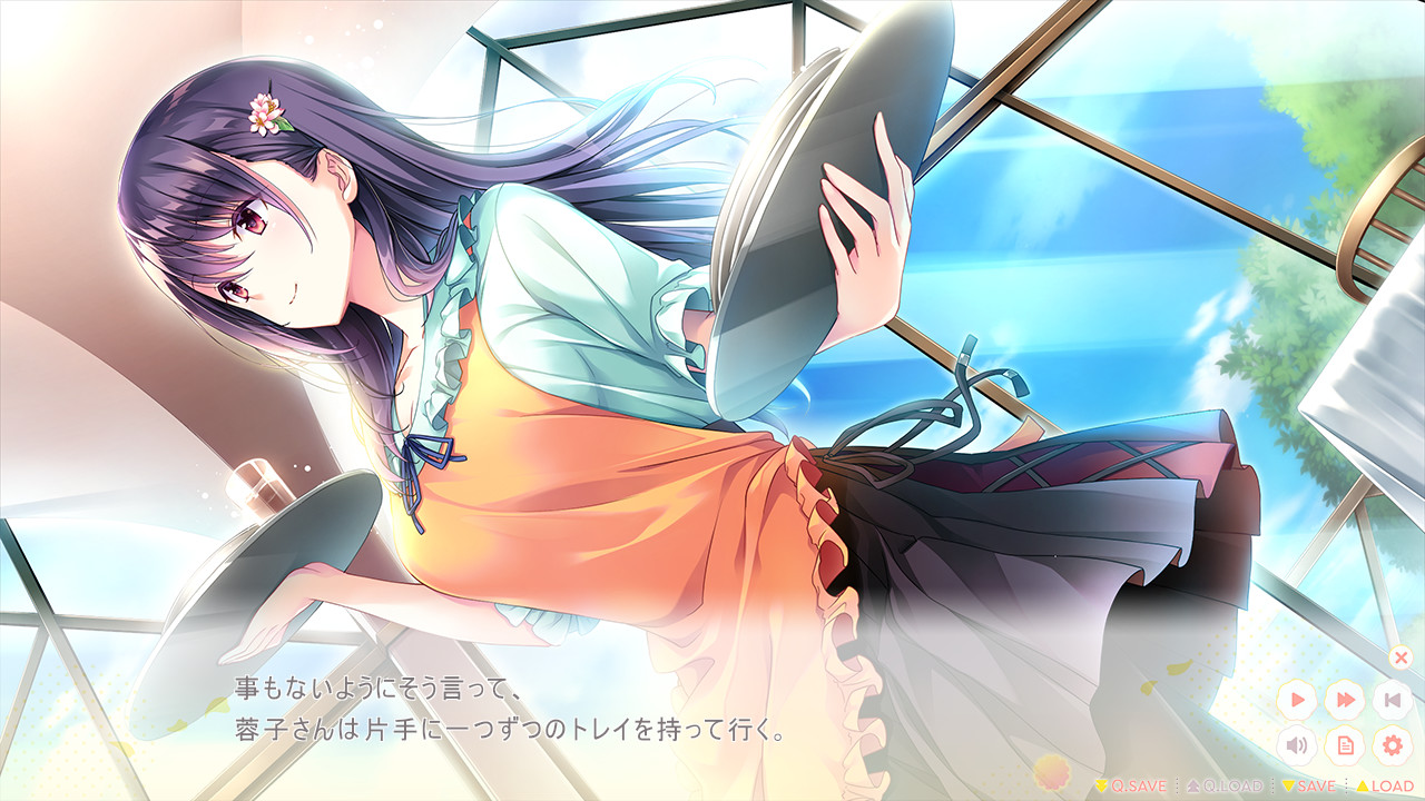 Koi wa Sotto Saku Hana no you ni