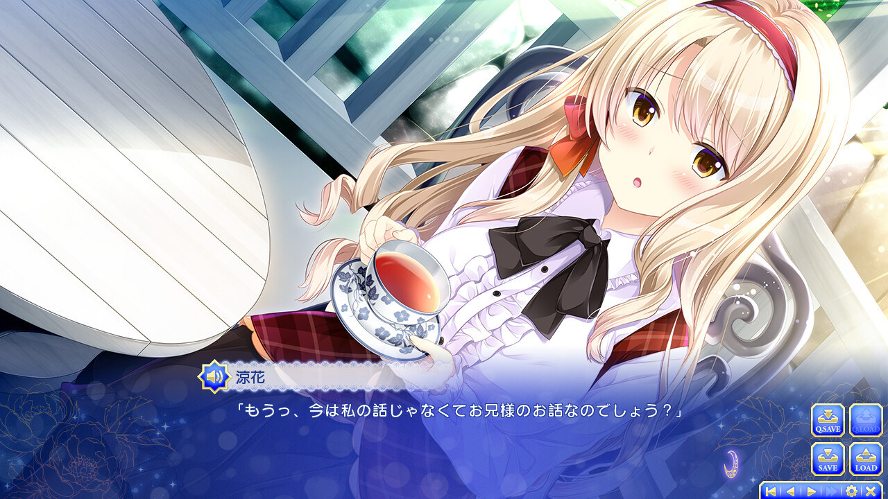 Otome ga Musubu Tsukiyo no Kirameki