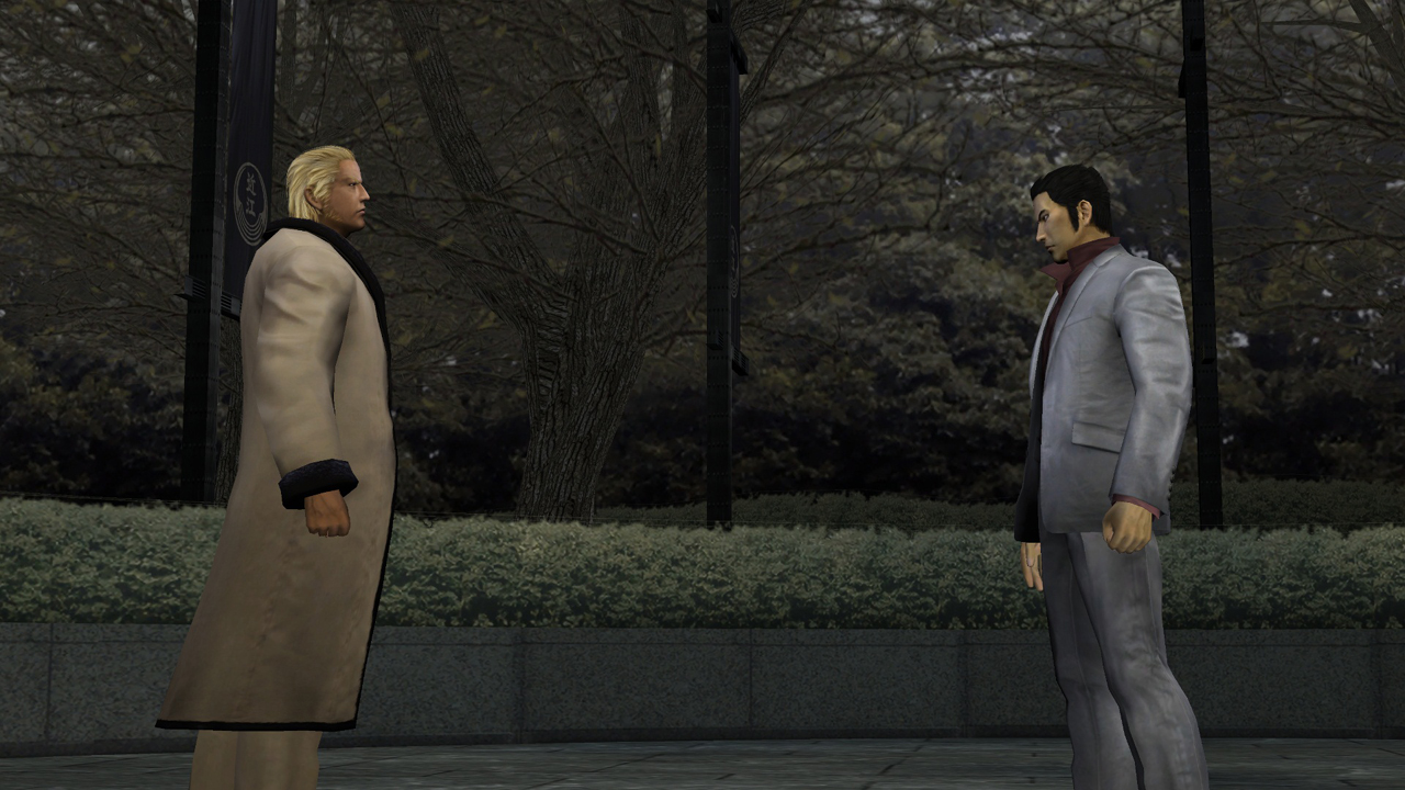 Ryu ga Gotoku 1&amp;2 HD Edition