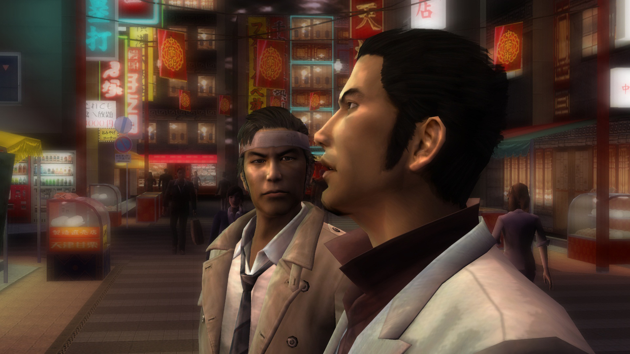 Ryu ga Gotoku 1&amp;2 HD Edition
