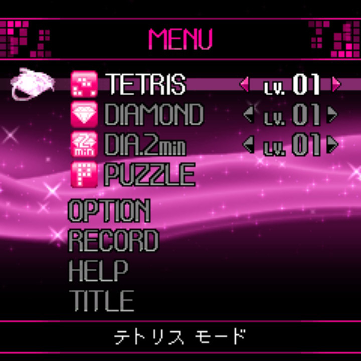 G-Mode Archives 33: Tetris Diamond