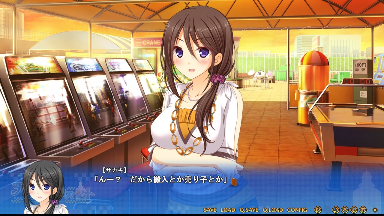 Ama no Sora Retrospect