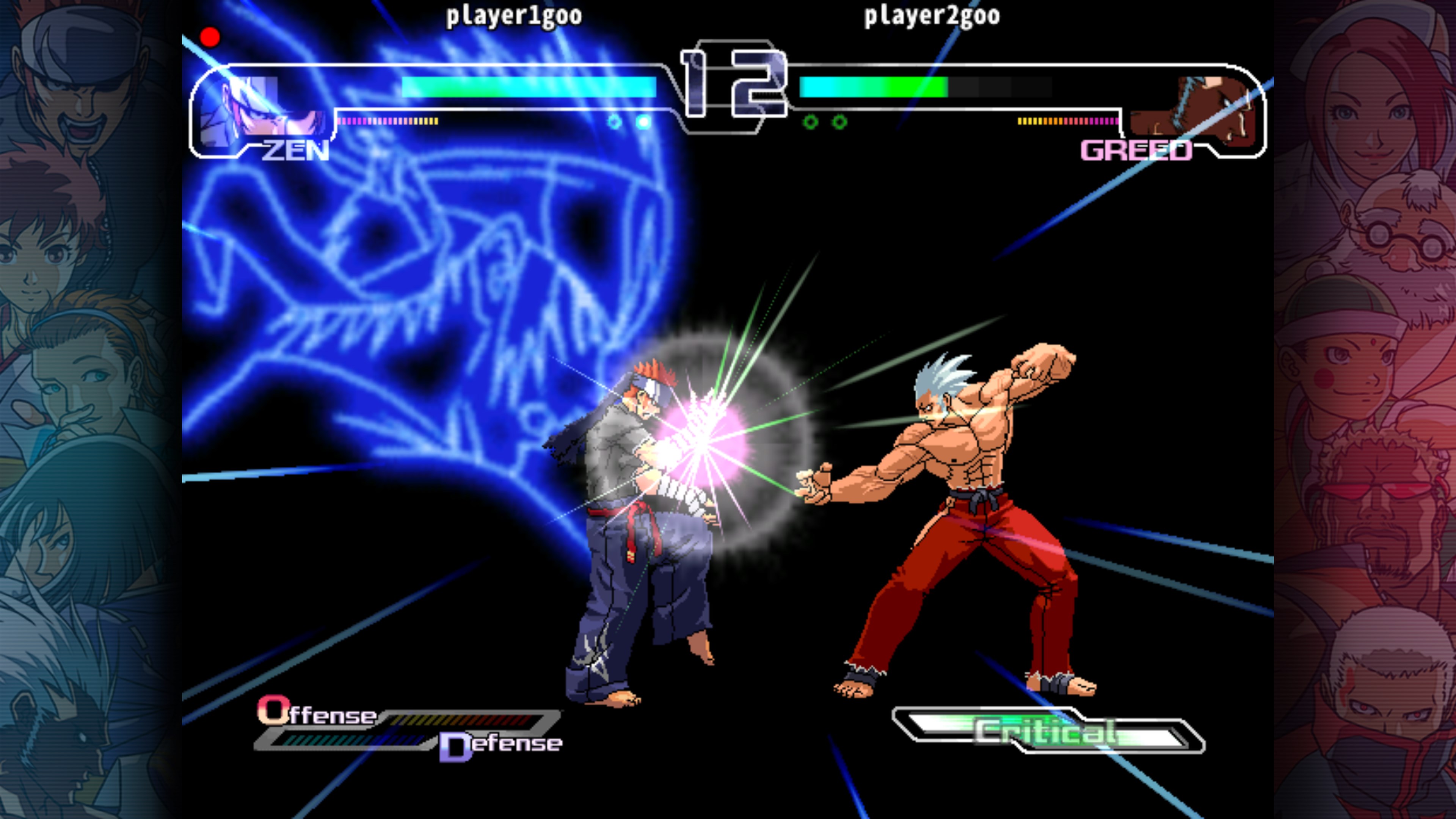 The Rumble Fish: Complete Pack