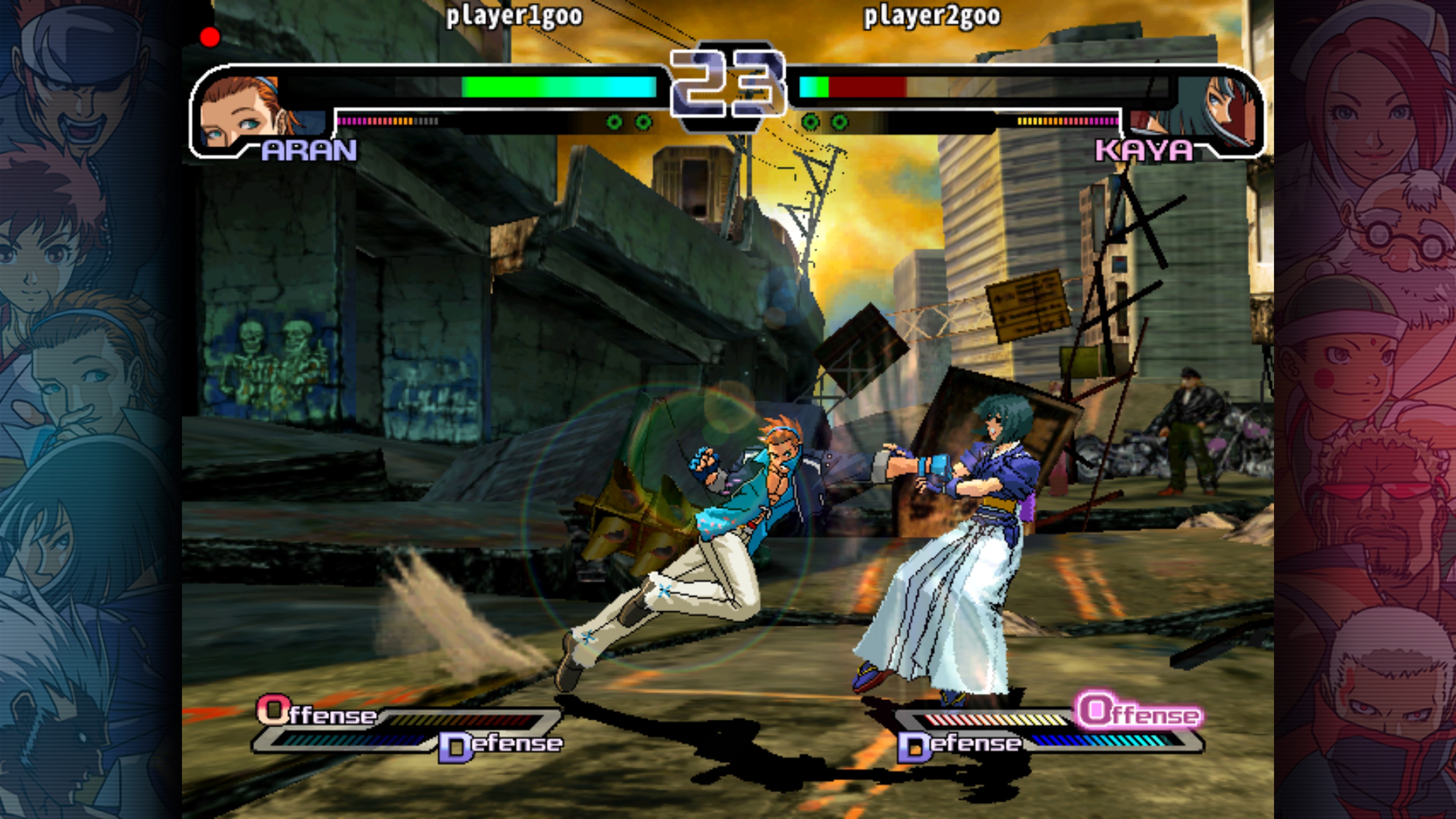 The Rumble Fish: Complete Pack