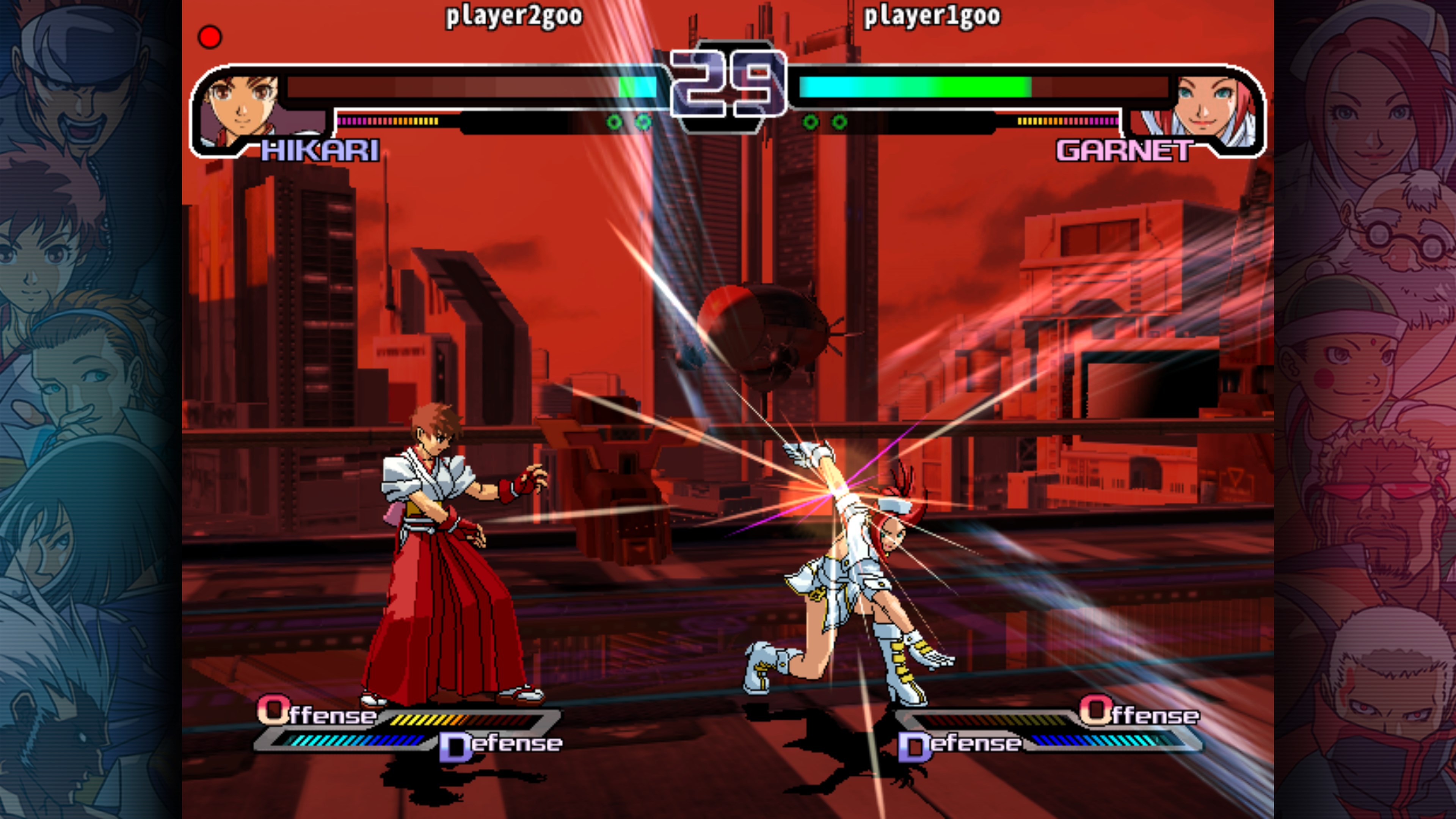 The Rumble Fish: Complete Pack