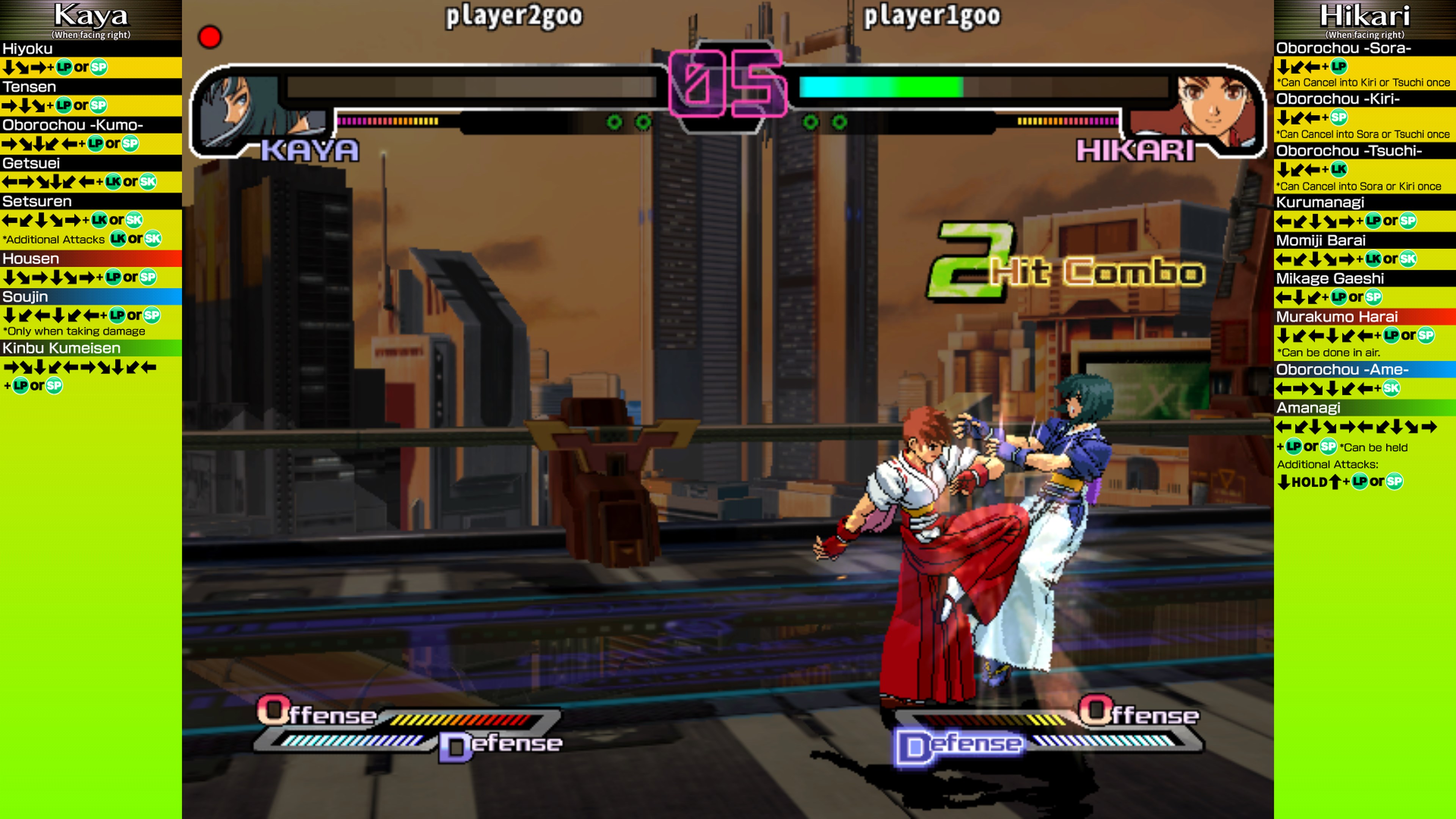 The Rumble Fish: Complete Pack