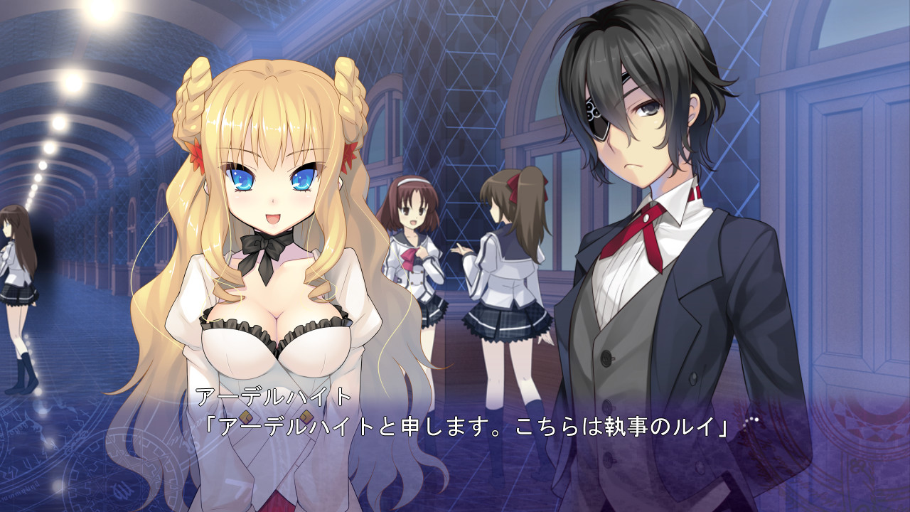 A Clockwork Ley-Line: Zanei no Yoru ga Akeru Toki