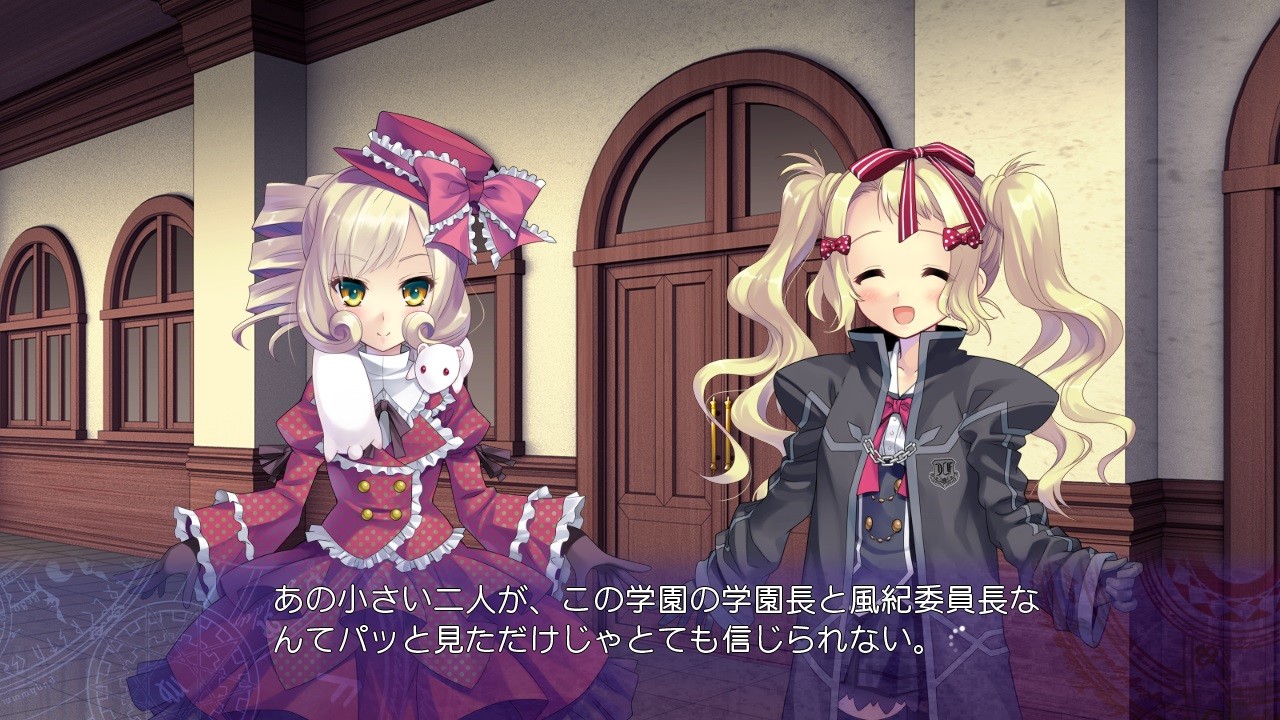 A Clockwork Ley-Line: Zanei no Yoru ga Akeru Toki