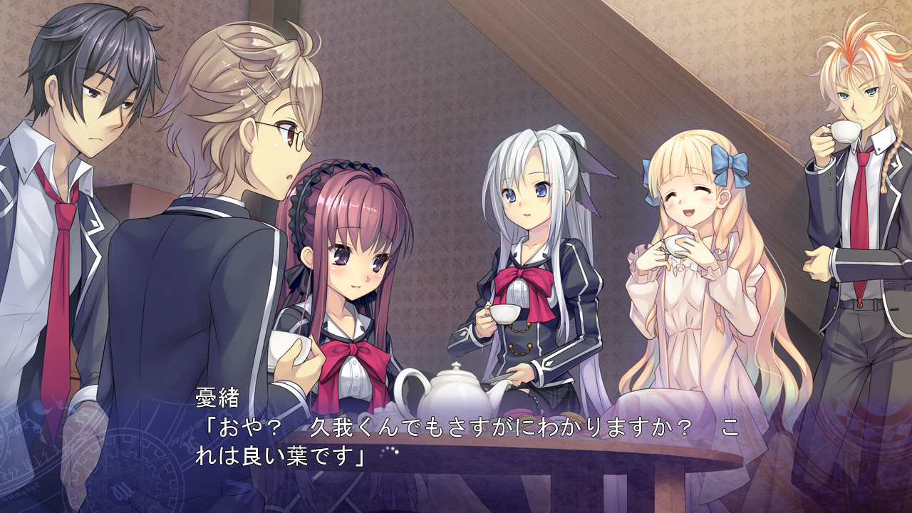 A Clockwork Ley-Line: Zanei no Yoru ga Akeru Toki