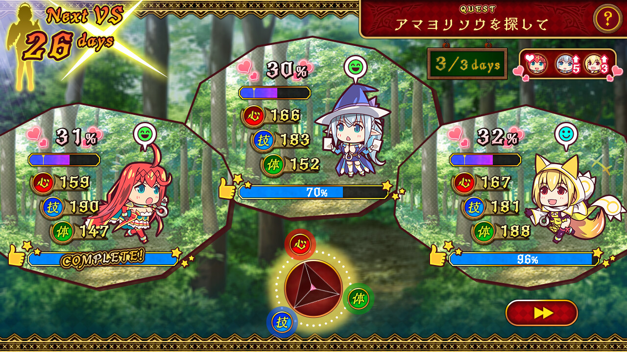 Trinity x Calamity: Midara na Shitsuke to Owaru Sekai