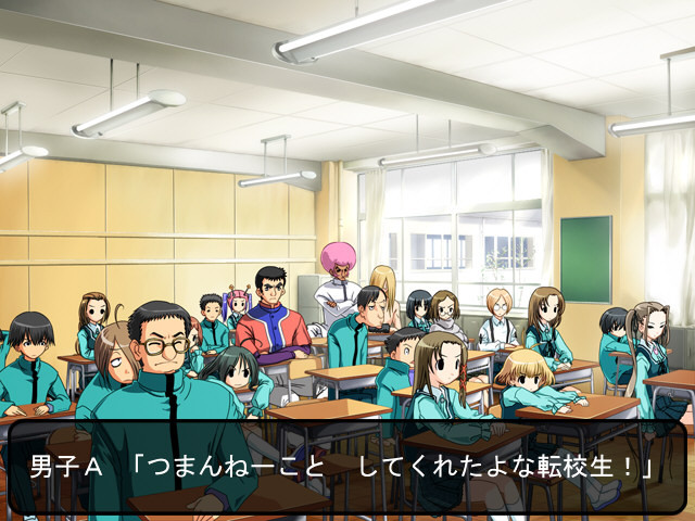 Maple Colors: Kessen ha Gakuensai