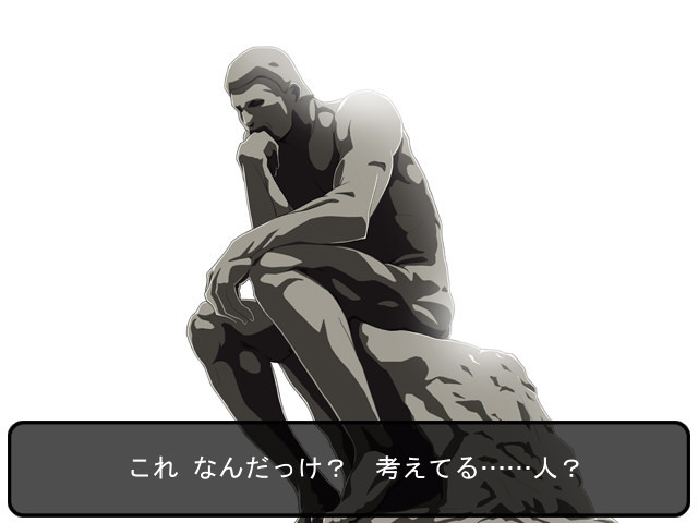 Maple Colors: Kessen ha Gakuensai