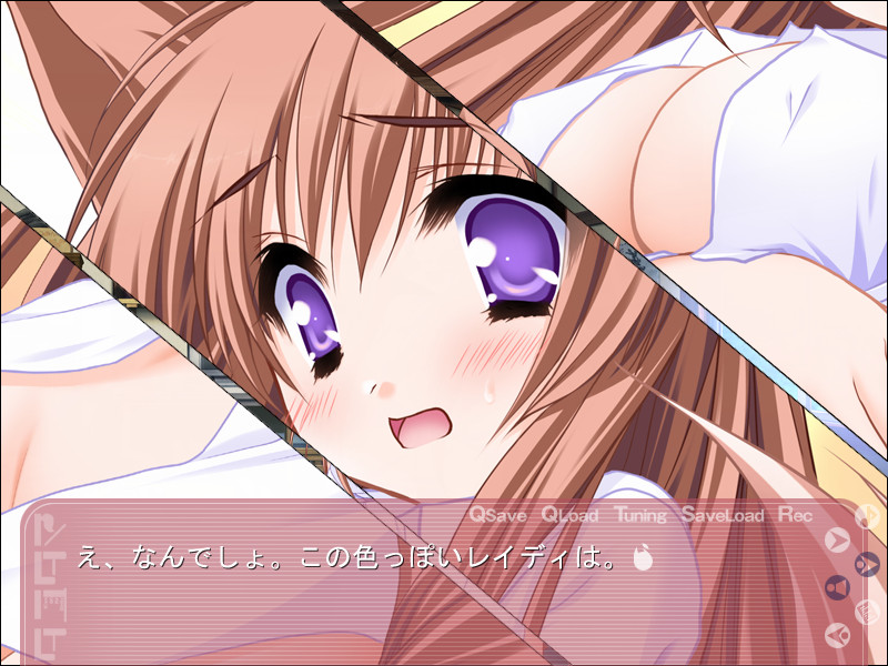 Tayutama: Kiss on My Deity