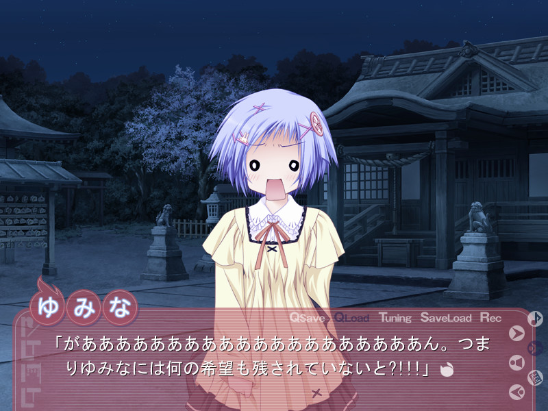 Tayutama: Kiss on My Deity