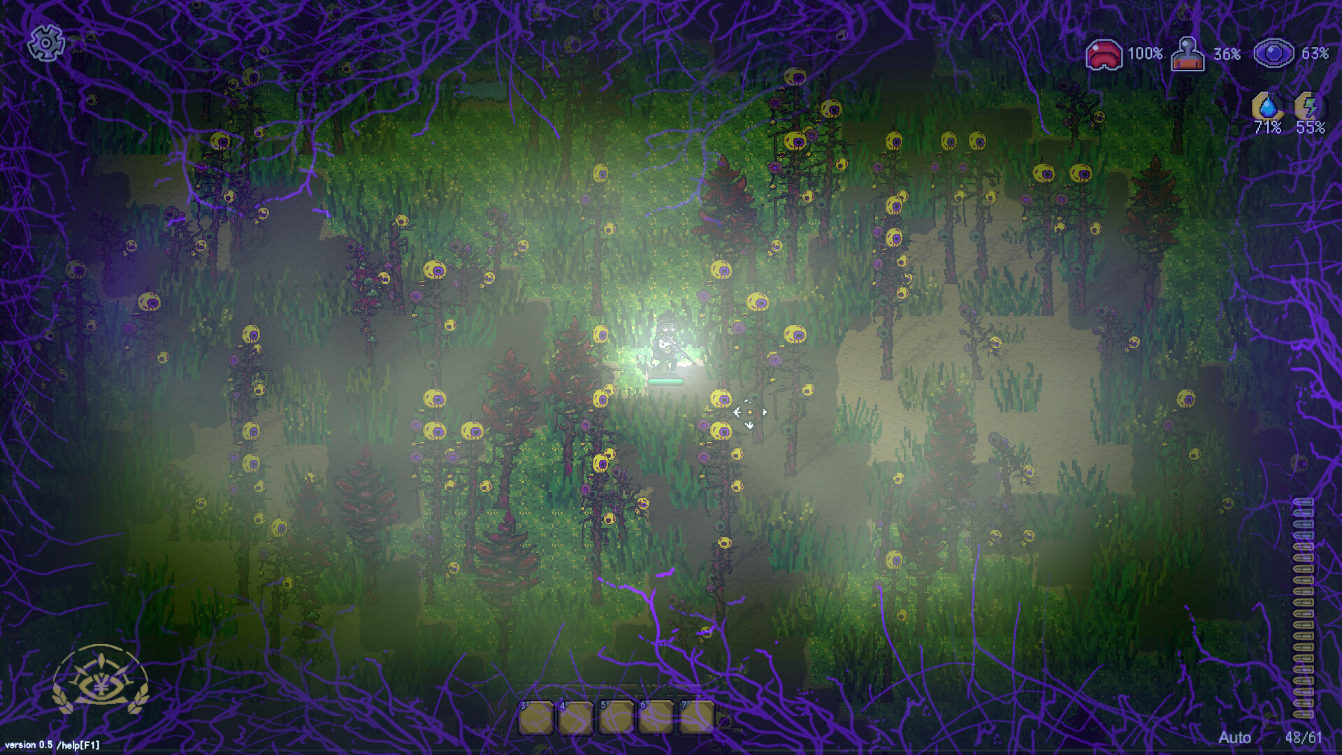 No Escape from Madness