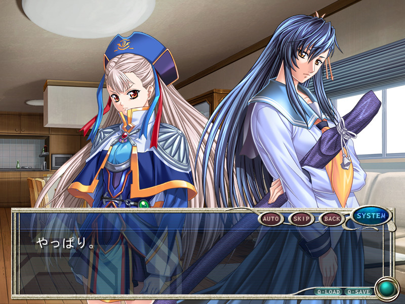 Yatohime Zankikou Extra Kimagure Karasu to Yanchahime