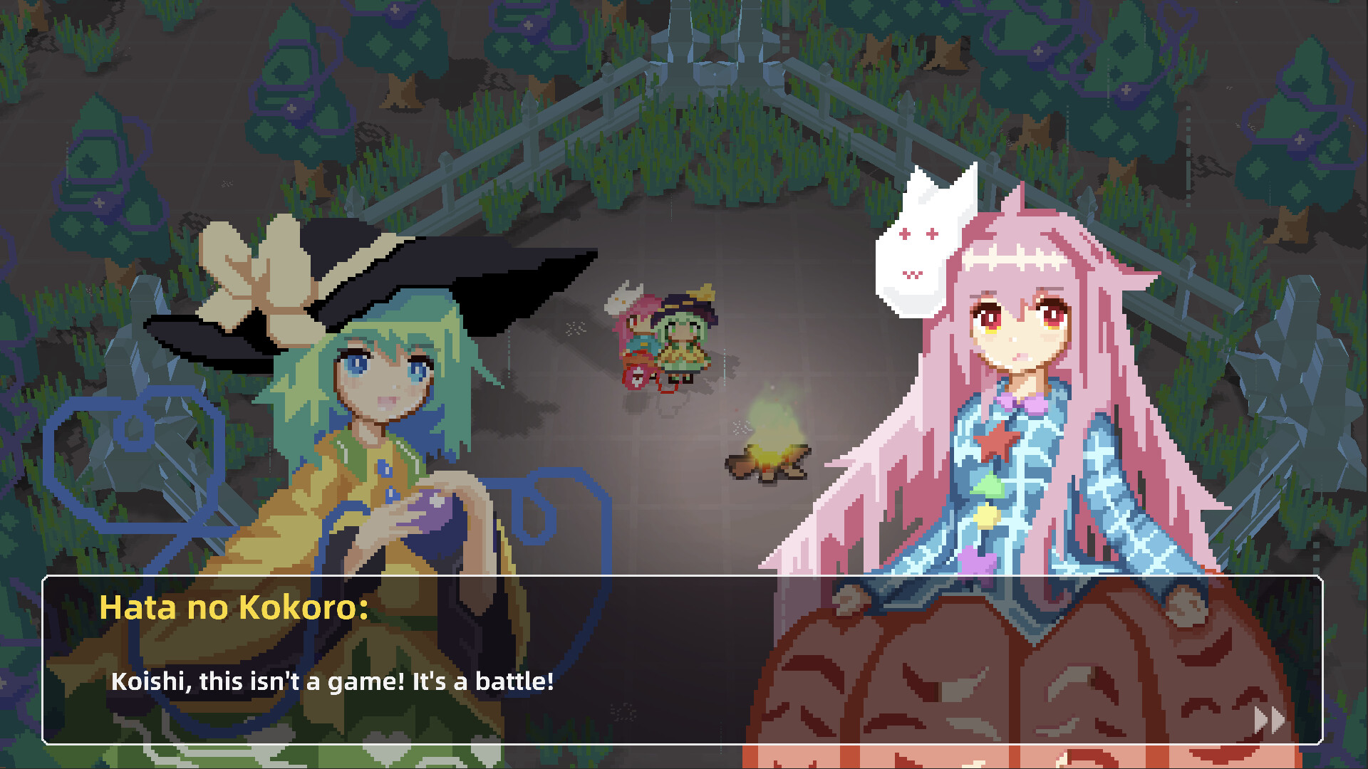 TouHou Koishi’s Enchanted Woods