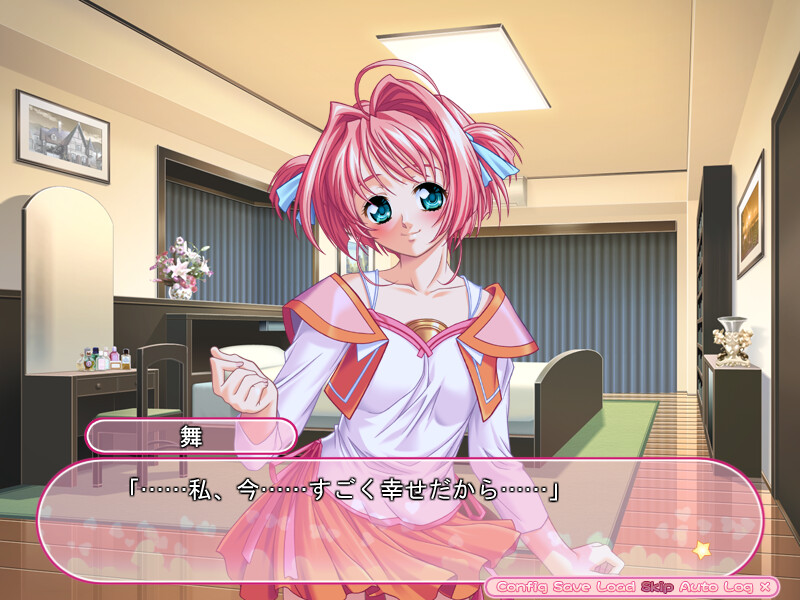 Niizuma wa Mahou Shoujo