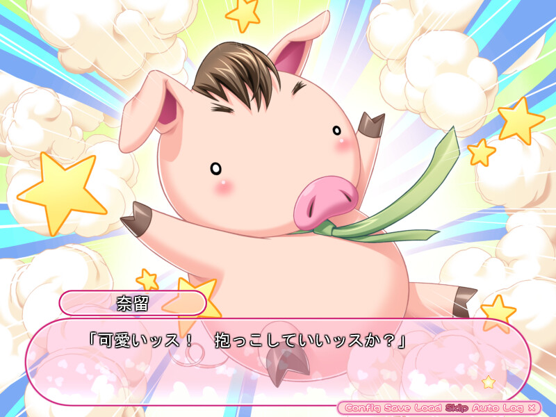 Niizuma wa Mahou Shoujo