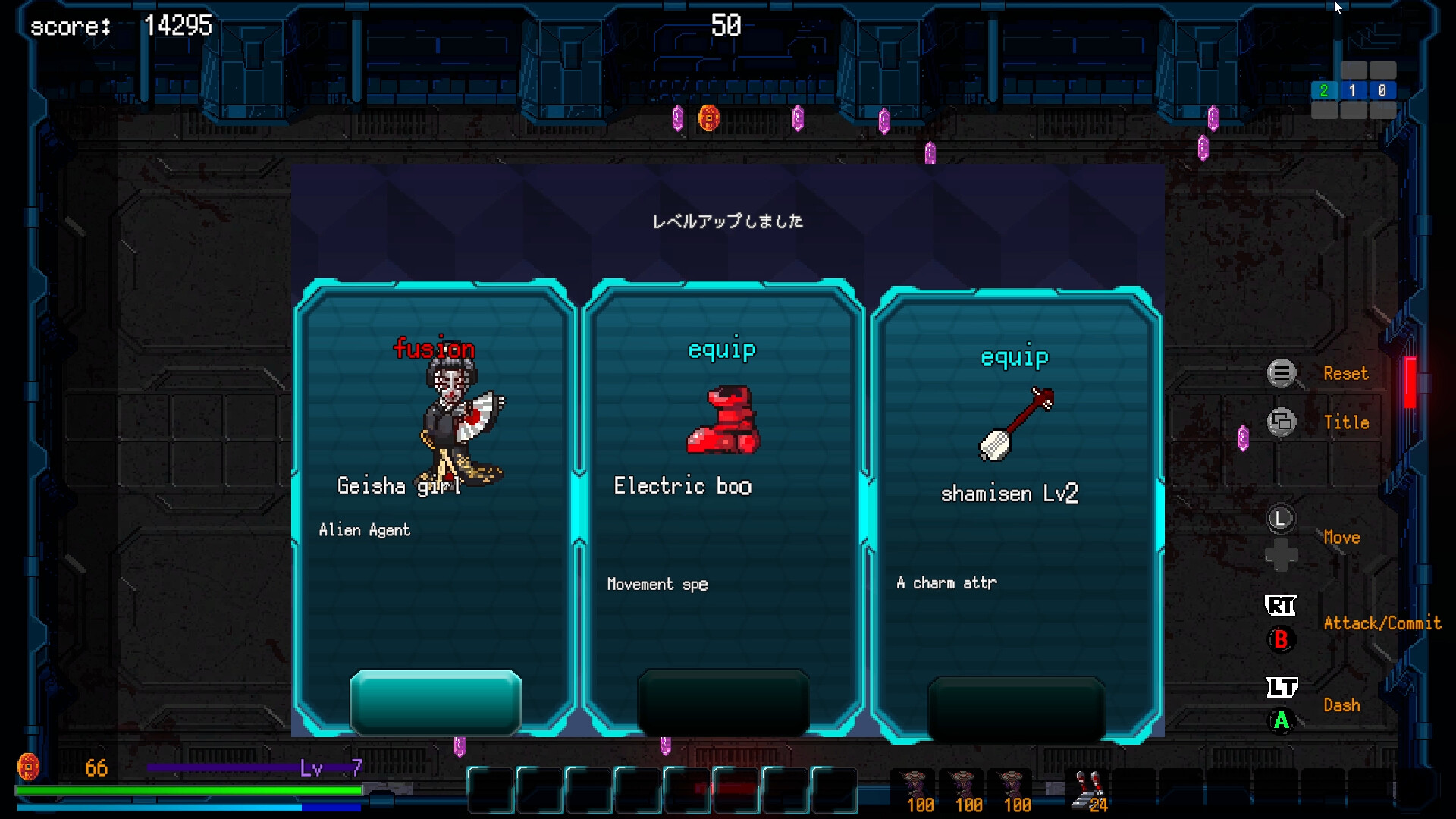 Xenotech Arena