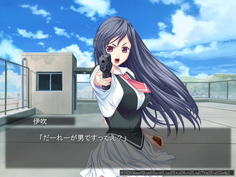 Chanter: Kimi no Uta ga Todoitara