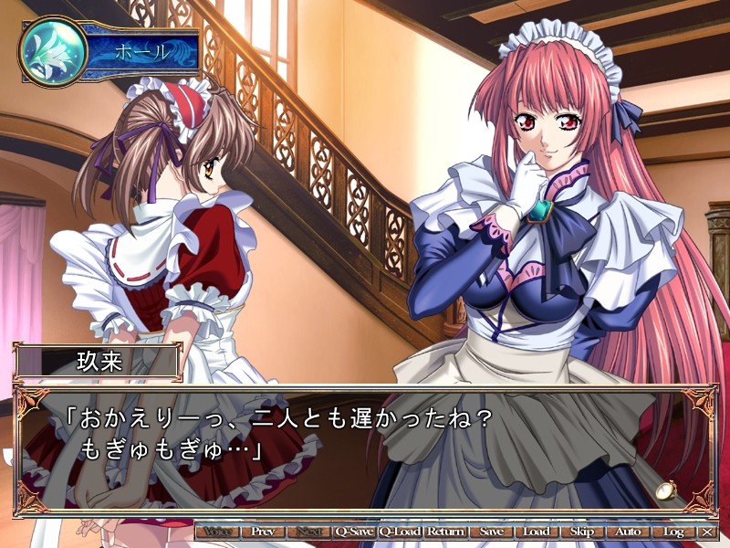 Rikorisu: Lycoris Radiata