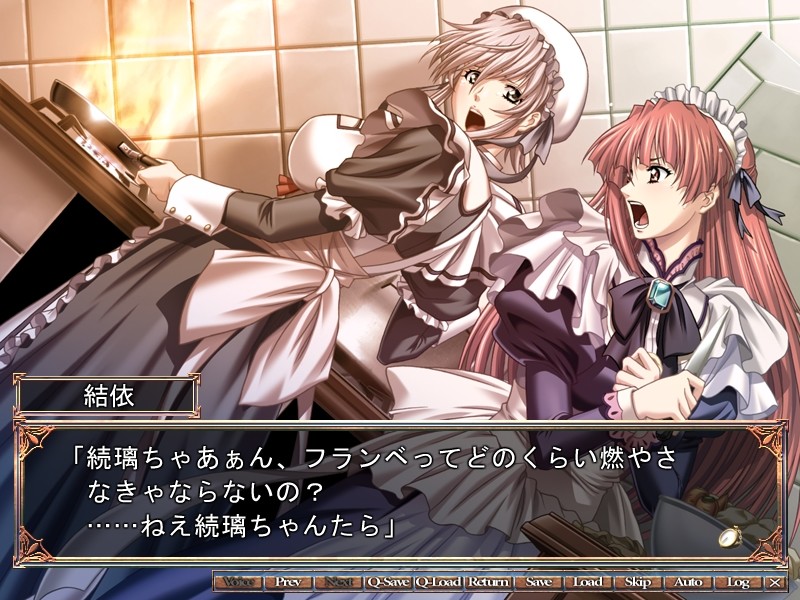 Rikorisu: Lycoris Radiata