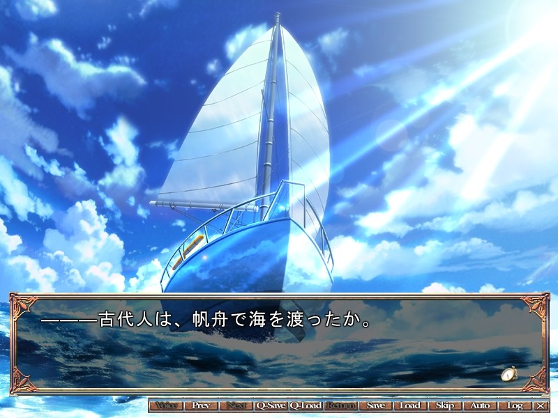 Rikorisu: Lycoris Radiata