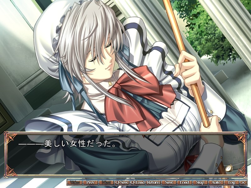 Rikorisu: Lycoris Radiata