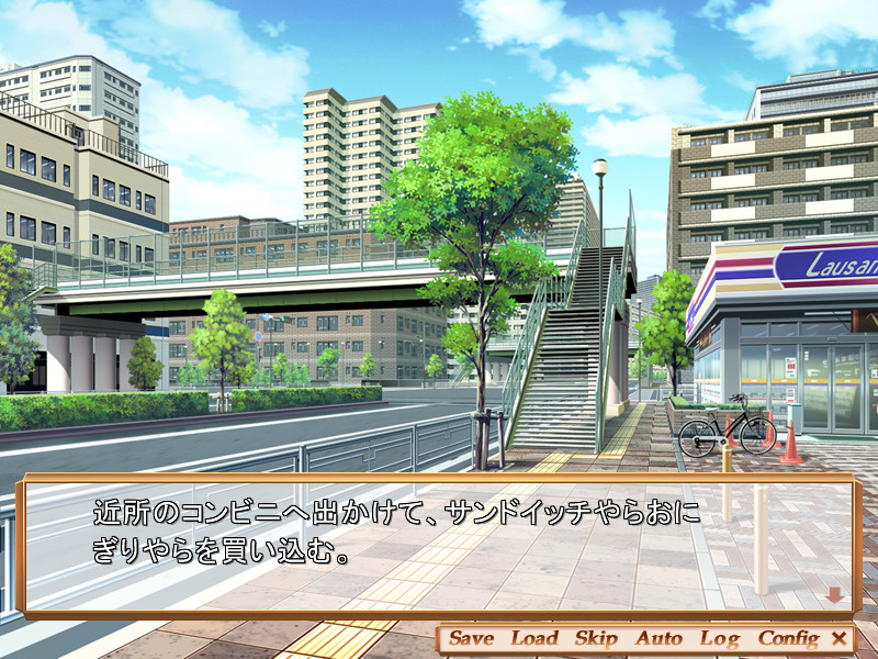 Takuhai Maid Shiiko &amp; Nono