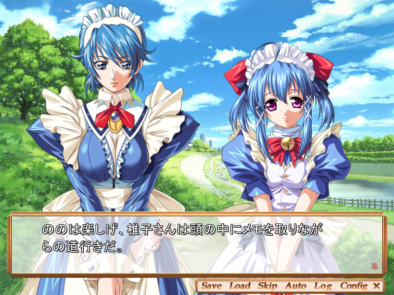 Takuhai Maid Shiiko &amp; Nono