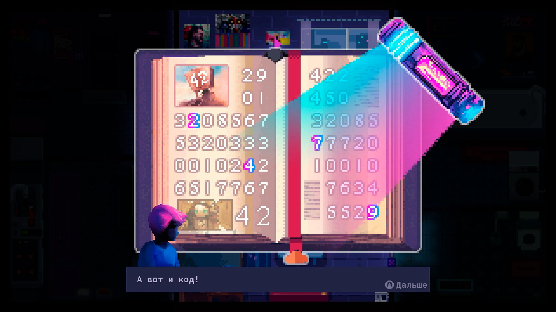 Hikikomori Life