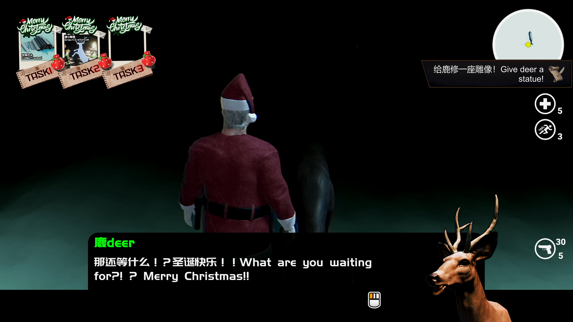 Happy Birthday: The Horror of Christmas