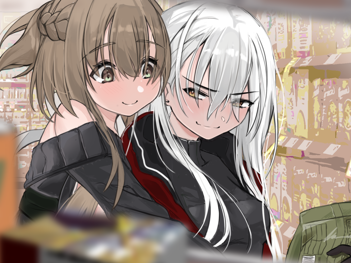 Operation Eventide